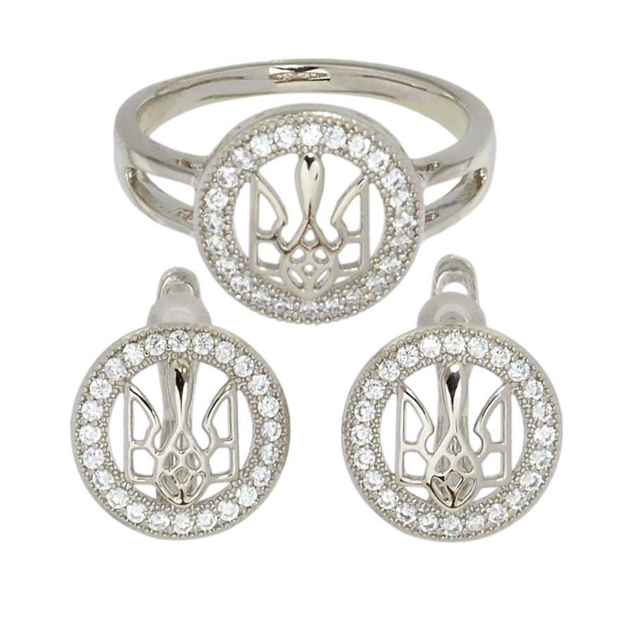 Набор Xuping цвет Родий Серьги Кольцо Герб Украины в колечке кристалов фото №1 Набор Xuping цвет Родий Серьги Кольцо Герб Украины в колечке кристалов фото №1