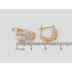 Серьги Xuping Позолота 18K английский замок Листики с цирконием фото №2