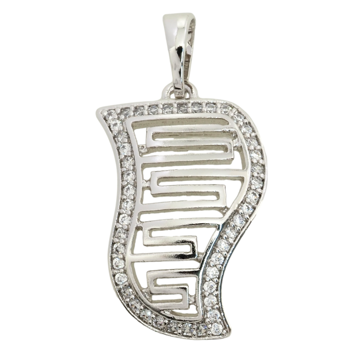 Кулон Xuping Родій Декоративний візерунок з цирконієм для ланцюжка до 5мм фото №19