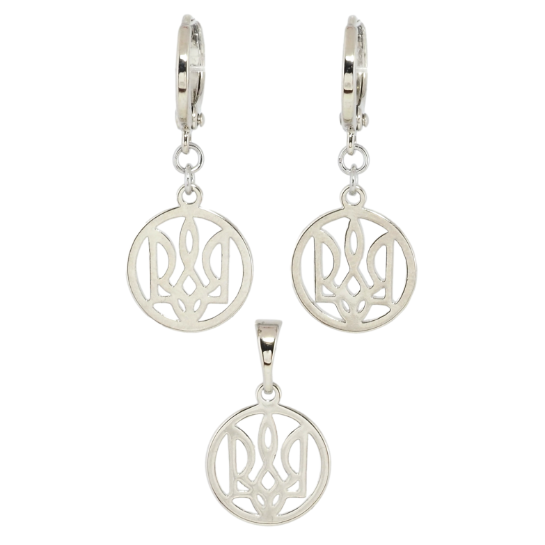 Набор Xuping цвет Родий Серьги Кулон Герб Украины фото №1