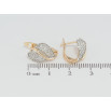 Серьги Xuping Позолота 18K + Родий английский замок Узор с инкрустацией цирконием фото №2