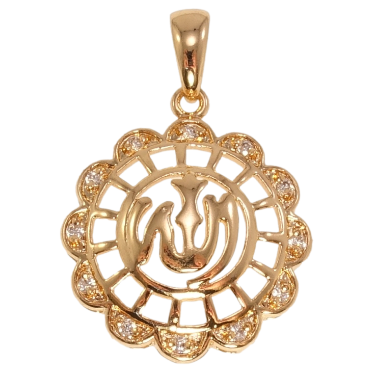 Кулон Fallon Позолота 18K Квіточка з написом Аллах фото №23 Кулон Fallon Позолота 18K Квіточка з написом Аллах фото №23