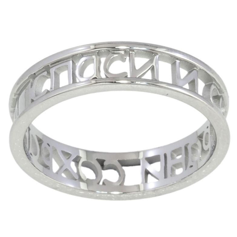 Кольцо Xuping TTM Stainless Steel Цвет Родий Спаси и Сохрани, шир. 5мм фото №1 Кольцо Xuping TTM Stainless Steel Цвет Родий Спаси и Сохрани, шир. 5мм фото №1