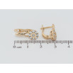 Сережки Xuping Позолота 18K англійський замок Декоративні квіточки з цирконієм фото №2