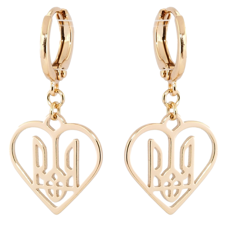 Серьги Xuping цвет 18K подвески на колечках Герб Украины в сердечке фото №1