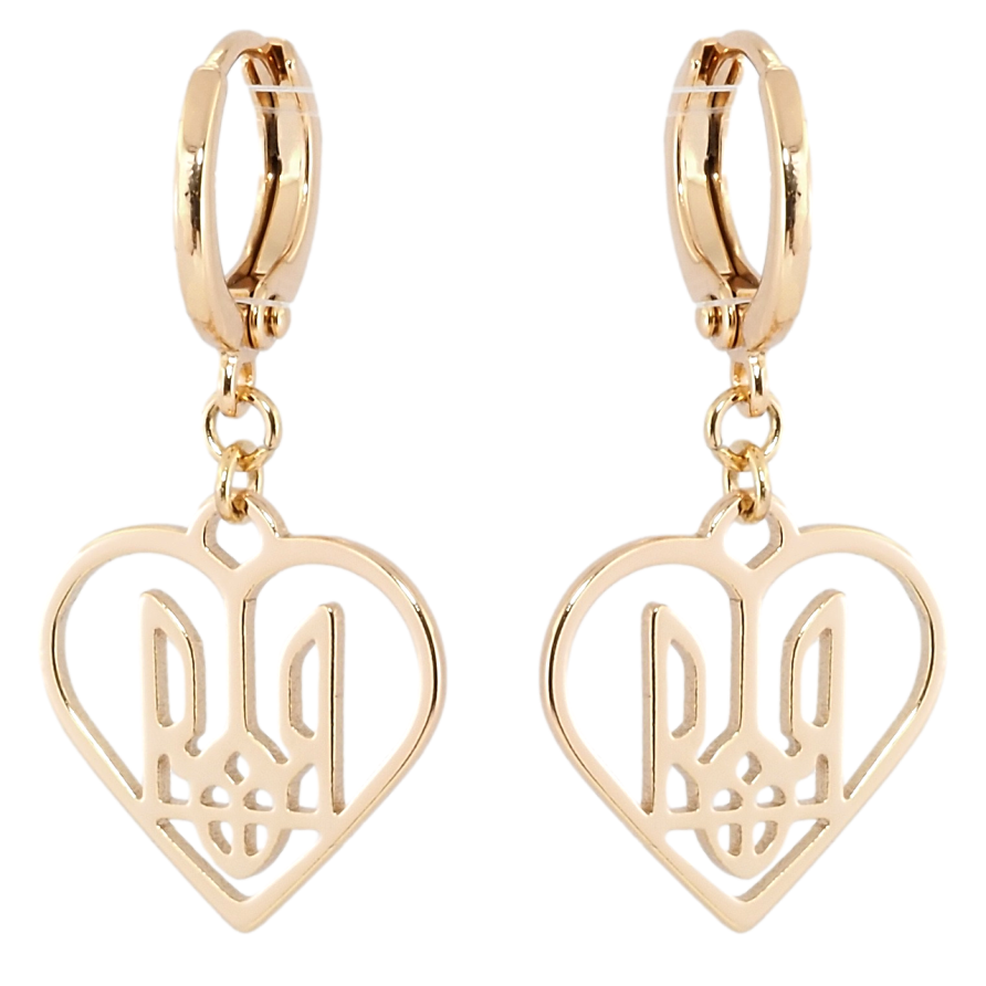 Серьги Xuping цвет 18K подвески на колечках Герб Украины в сердечке фото №1