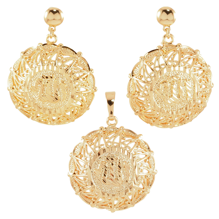 Набор Xuping Позолота 18K Серьги Кулон Мусульманские подвески с надписью Аллах фото №15