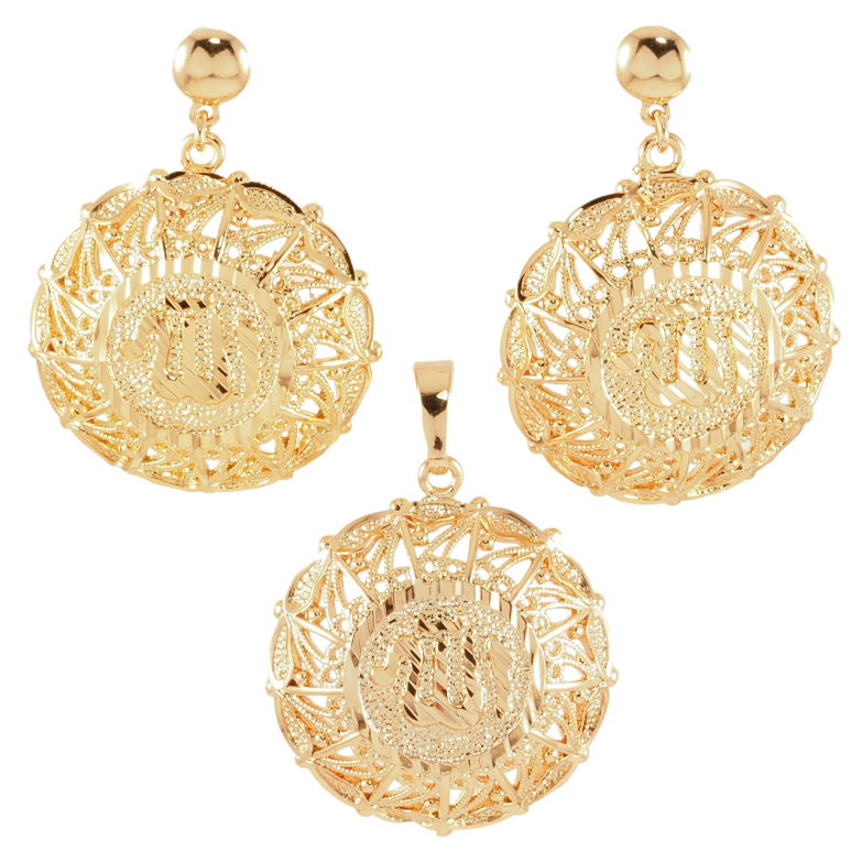 Набір Xuping Позолота 18K Сережки Кулон Мусульманські підвіски з написом Аллах фото №1 Набір Xuping Позолота 18K Сережки Кулон Мусульманські підвіски з написом Аллах фото №1