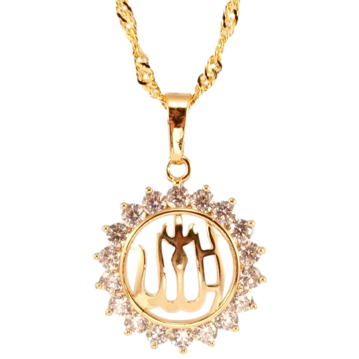 Кулон на цепочке Xuping M&L Цвет 18K Мусульманская подвеска с надписью Аллах длина 44см х 2мм фото №14