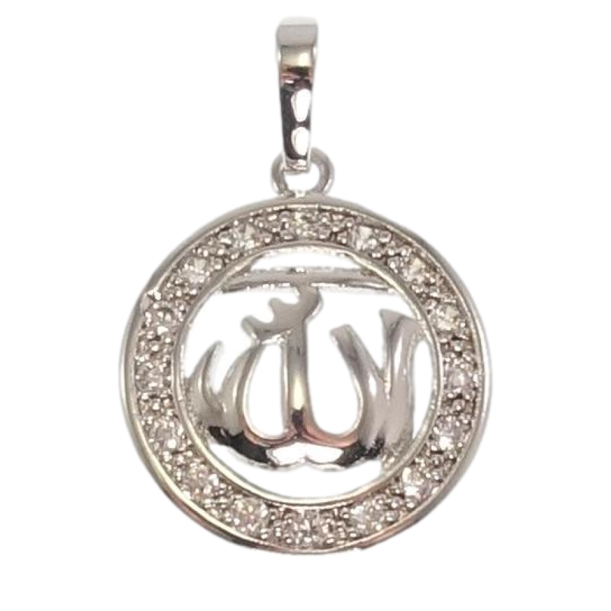 Кулон Xuping Родій Мусульманська підвіска з написом Аллах для ланцюжка до 5мм фото №1