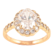 Кольцо Xuping Позолота 18K Фианит в обрамлении циркония фото №1