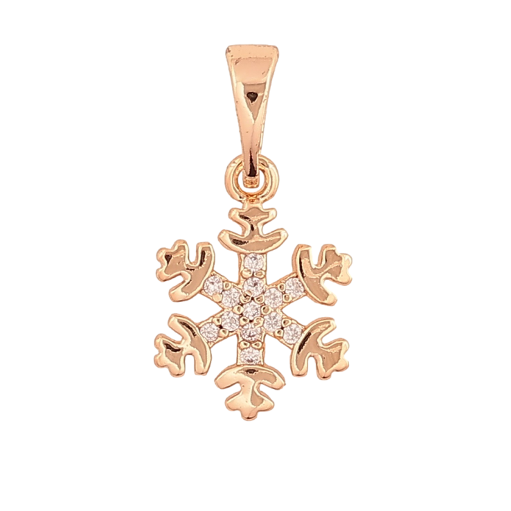 Кулон Xuping M&L Колір 18K Сніжинка» для ланцюжка до 5мм фото №23