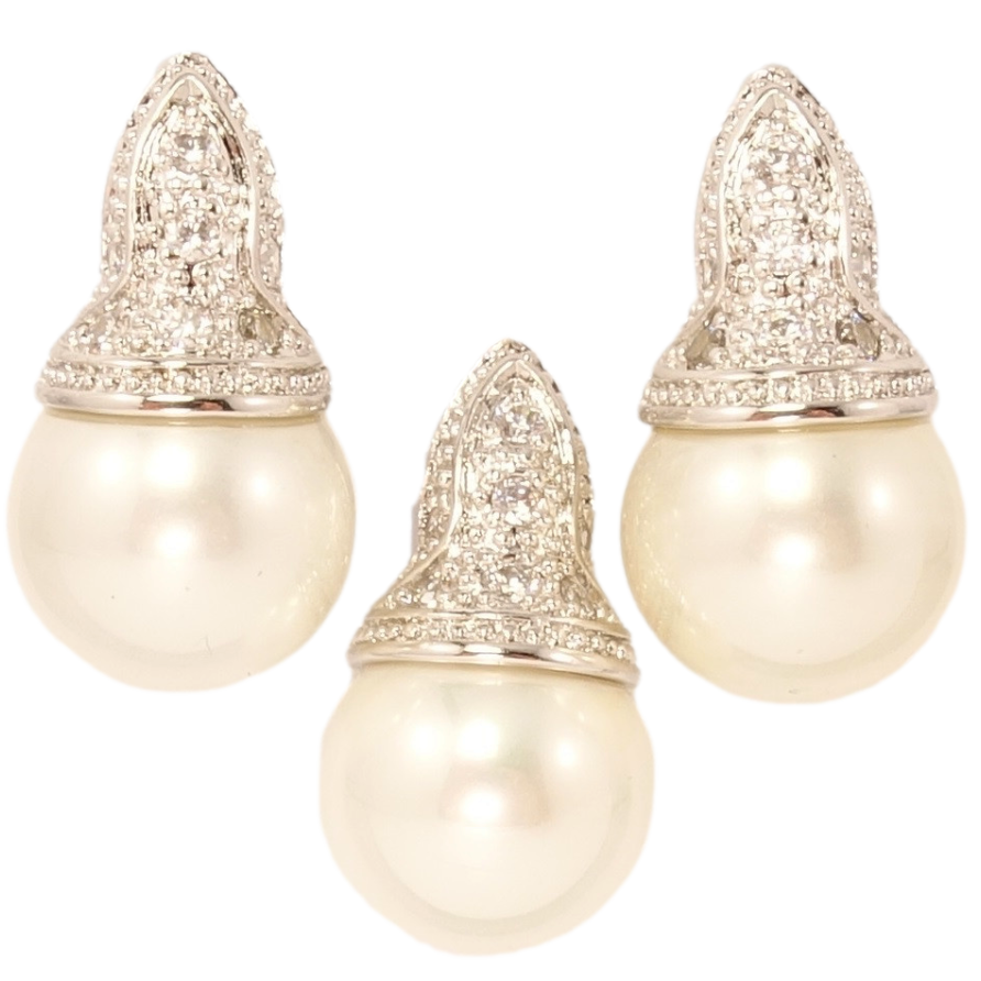 Набор Xuping Родий Серьги Кулон Крупная Жемчужина в Оправе Купол фото №1