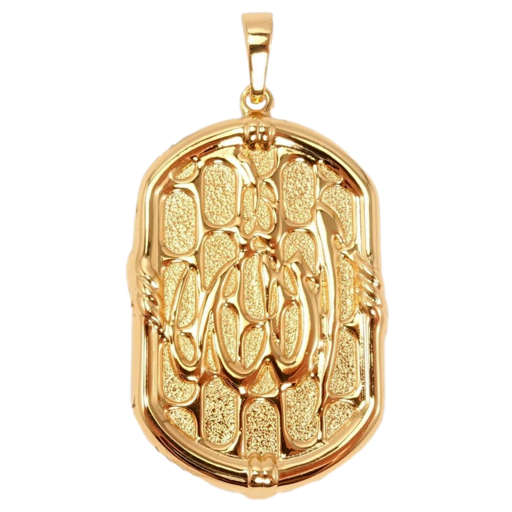 Кулон Xuping Позолота 18K Мусульманський Медальйон Філігранний Візерунок та Напис фото №18 Кулон Xuping Позолота 18K Мусульманський Медальйон Філігранний Візерунок та Напис фото №18