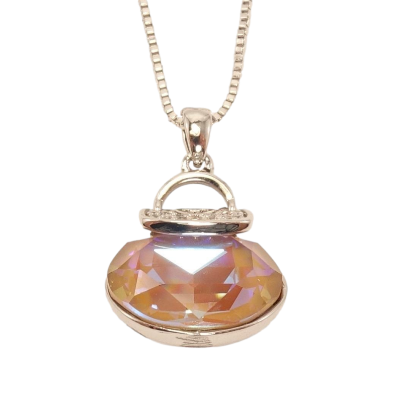 Кулон Xuping колір Родій із кристалами Swarovski на ланцюжку Сумочка кристал Cappuccino Delite довжина 46.5-52см фото №1 Кулон Xuping колір Родій із кристалами Swarovski на ланцюжку Сумочка кристал Cappuccino Delite довжина 46.5-52см фото №1