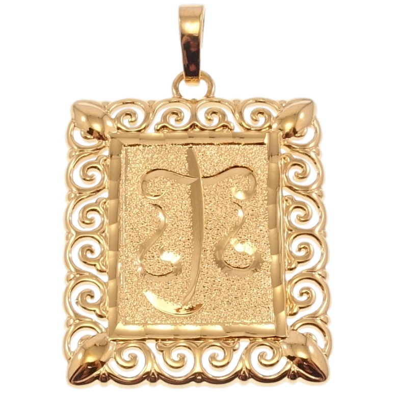 Кулон Xuping Позолота 18 К Прямоугольный Медальон Знак Зодиака Весы Напыление Шагрень Вензельная Оправа фото №1