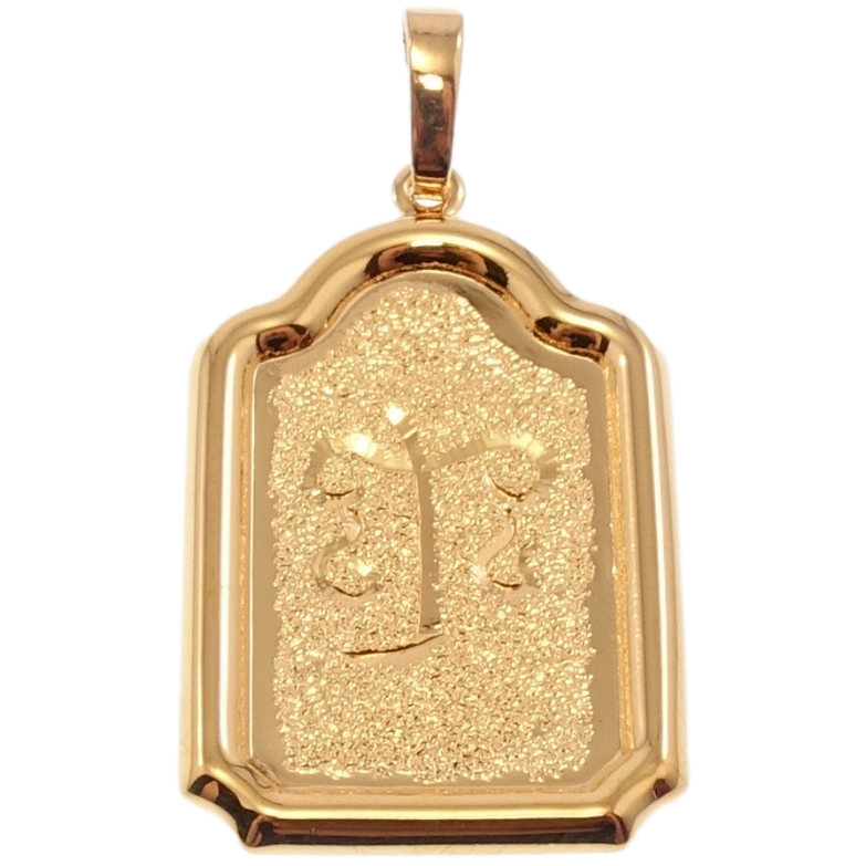 Кулон Xuping Позолота 18 К Знак Зодиака Весы Декор Шагрень фото №1