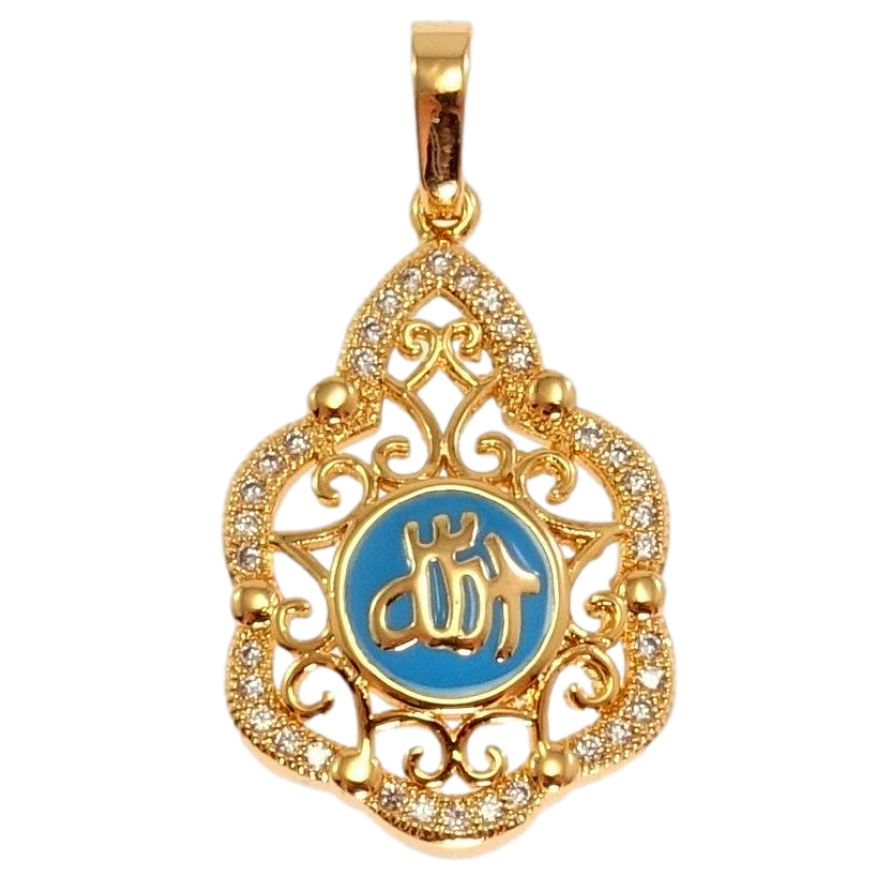 Кулон Xuping Позолота 18K Фігурна підвіска з емаллю, цирконієм та написом Аллах фото №1