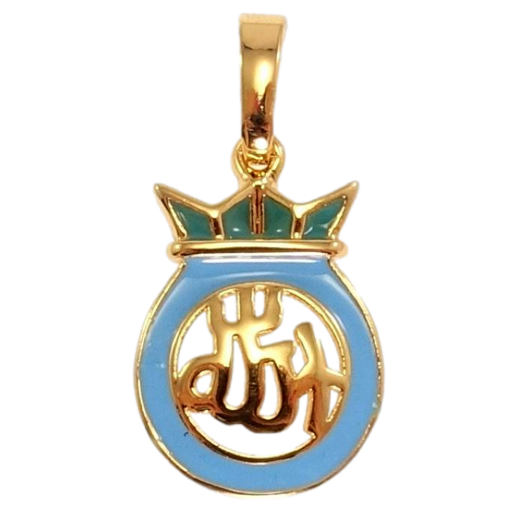 Кулон Xuping Позолота 18K Декоративна підвіска з емаллю та написом Аллах фото №7 Кулон Xuping Позолота 18K Декоративна підвіска з емаллю та написом Аллах фото №7