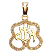 Кулон Xuping цвет Позолота 18K "Мусульманская подвеска с надписью Аллах и кристаллами" для цепочки до 6мм фото №2