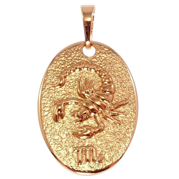 Кулон Xuping Позолота РО Знак Зодиака Скорпион фото №4
