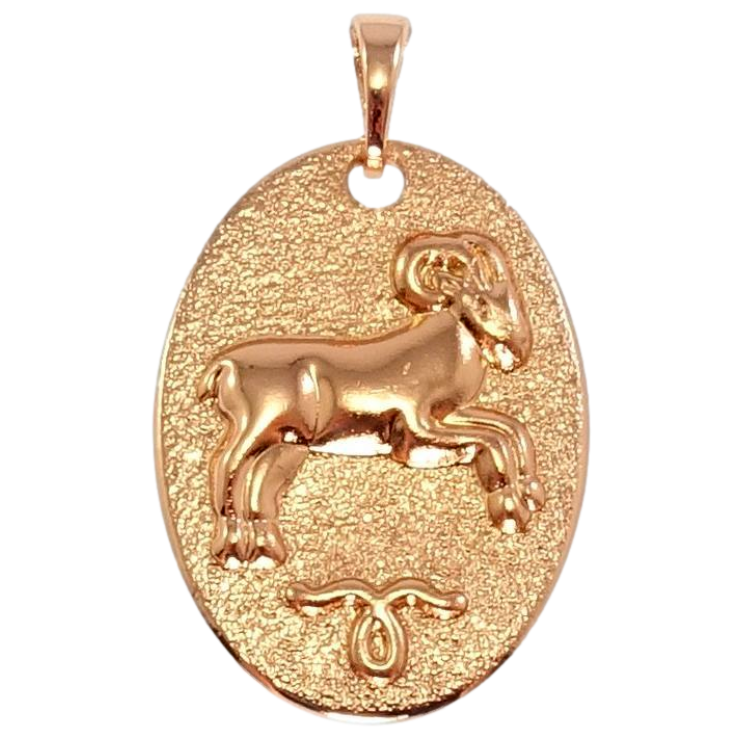Кулон Xuping Позолота РО Знак Зодиака Овен фото №7