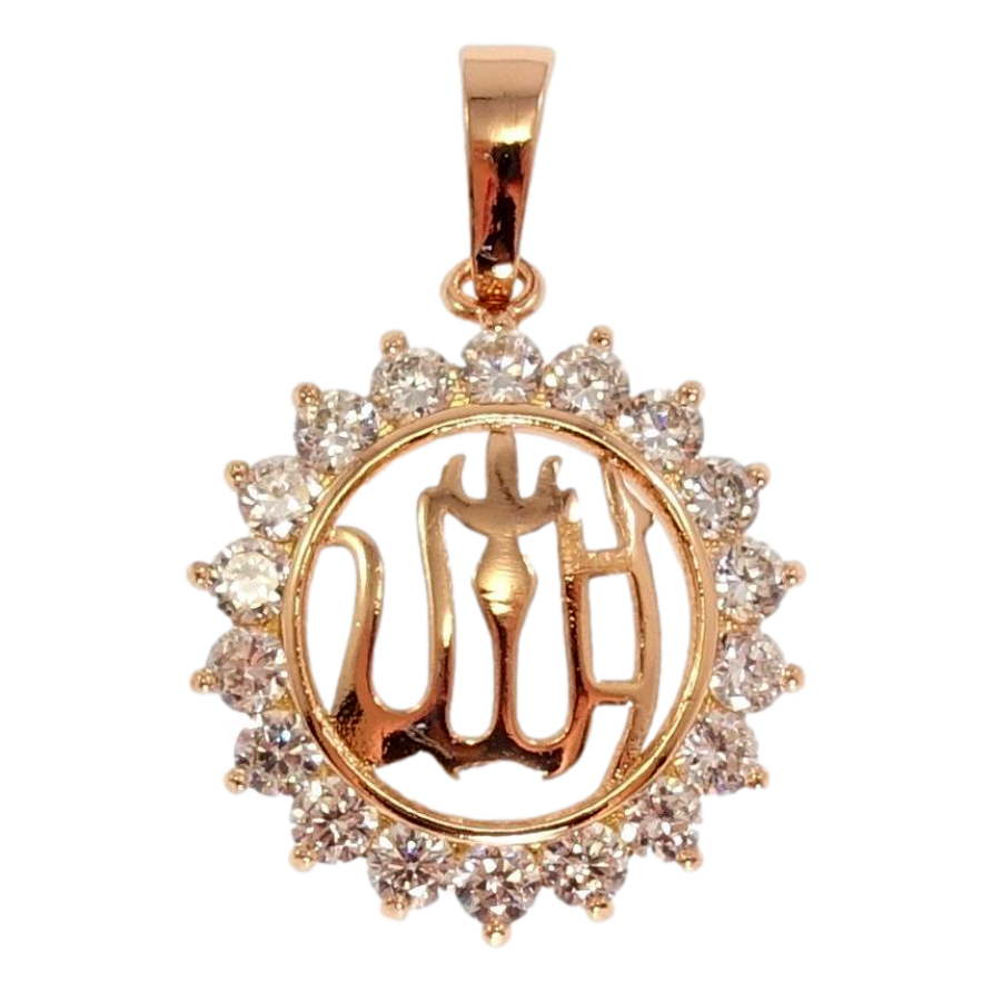 Кулон Xuping Позолота РО Мусульманская подвеска с надписью Аллах в обрамлении циркония фото №1 Кулон Xuping Позолота РО Мусульманская подвеска с надписью Аллах в обрамлении циркония фото №1