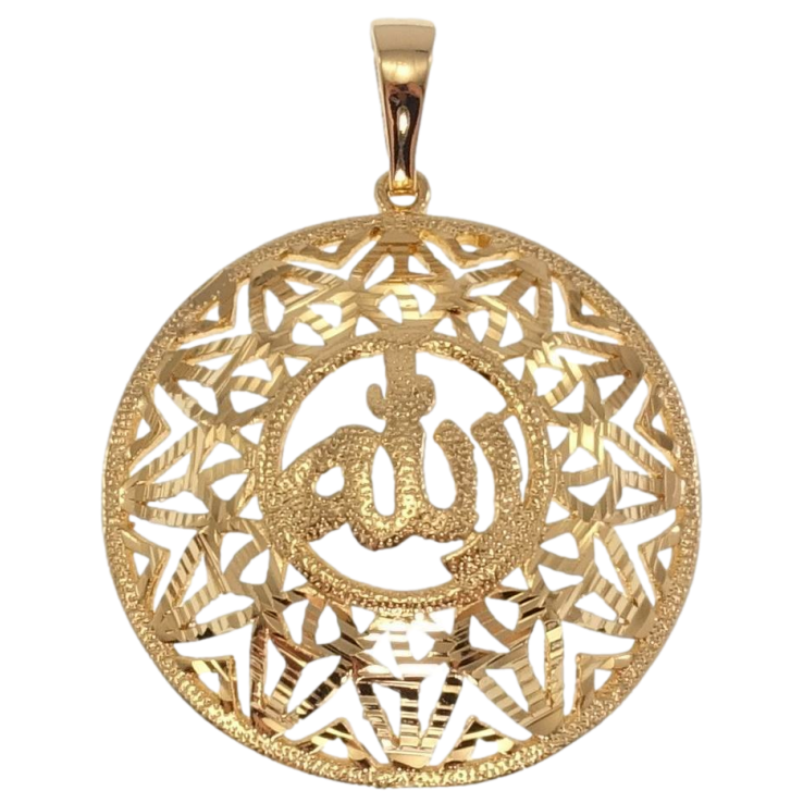 Кулон Xuping Позолота 18K Декоративний різьблений орнамент та напис Аллах фото №5 Кулон Xuping Позолота 18K Декоративний різьблений орнамент та напис Аллах фото №5