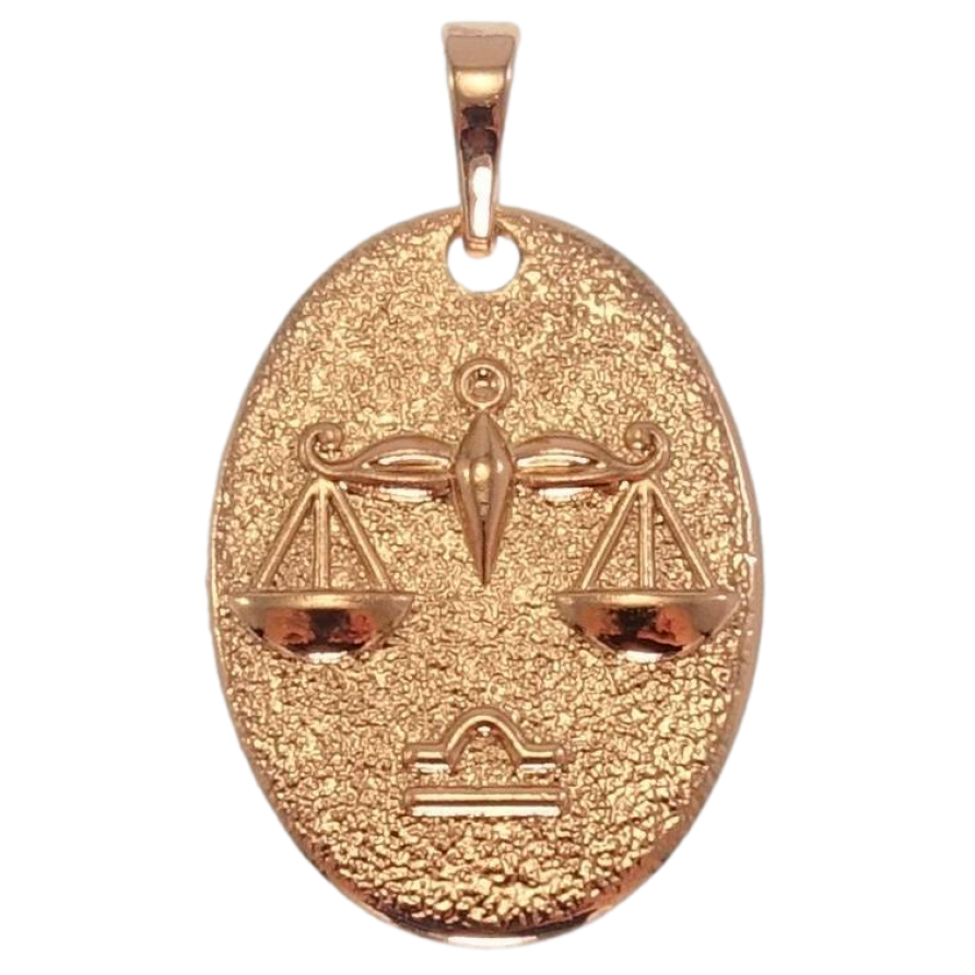 Кулон Xuping Позолота РО Знак Зодиака Весы фото №1 Кулон Xuping Позолота РО Знак Зодиака Весы фото №1