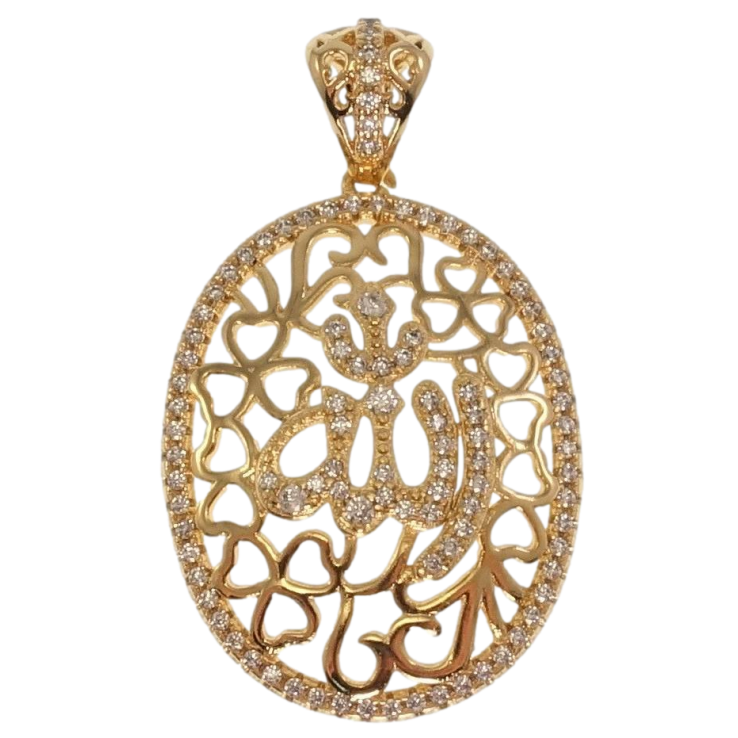 Кулон Xuping Позолота 18K Декоративний різьблений орнамент з цирконієм та написом Аллах фото №6 Кулон Xuping Позолота 18K Декоративний різьблений орнамент з цирконієм та написом Аллах фото №6