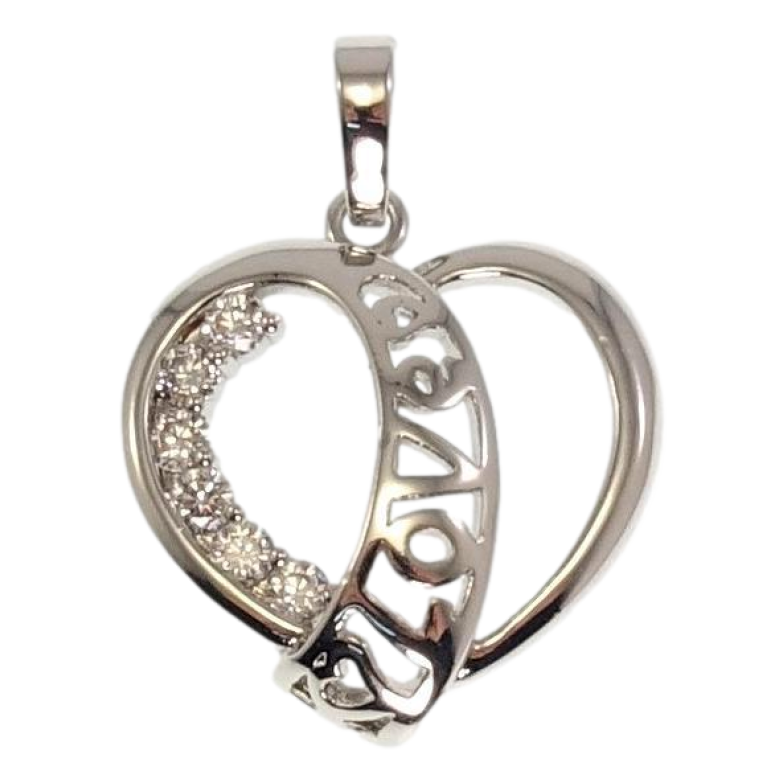 Кулон Xuping Родий Сердце Love фото №1 Кулон Xuping Родий Сердце Love фото №1