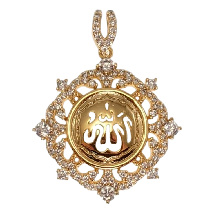 Кулон Xuping Позолота 18K Витончена підвіска з цирконієм та написом Аллах фото №10 Кулон Xuping Позолота 18K Витончена підвіска з цирконієм та написом Аллах фото №10