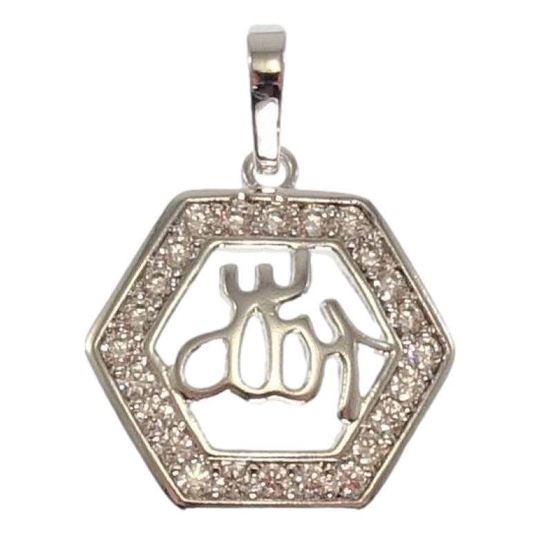 Кулон Xuping Родій Мусульманська підвіска з написом Аллах фото №1