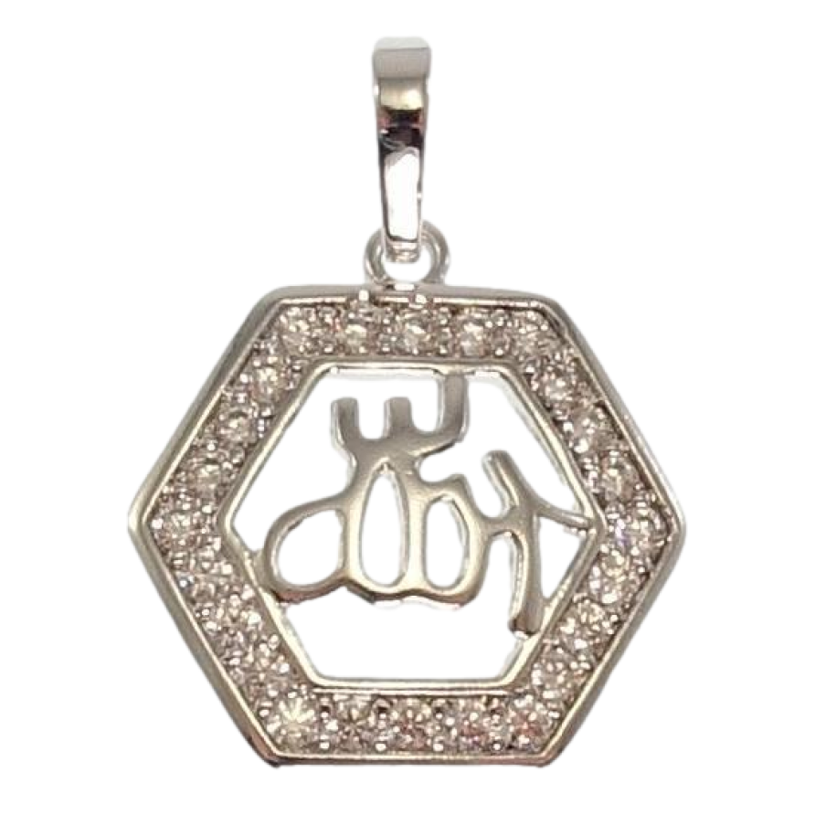 Кулон Xuping Родий Мусульманская подвеска с надписью Аллах фото №1