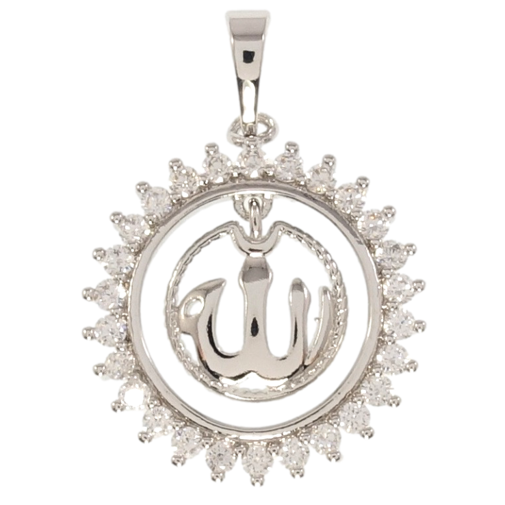 Кулон Xuping Родій Мусульманська підвіска з написом Аллах фото №11