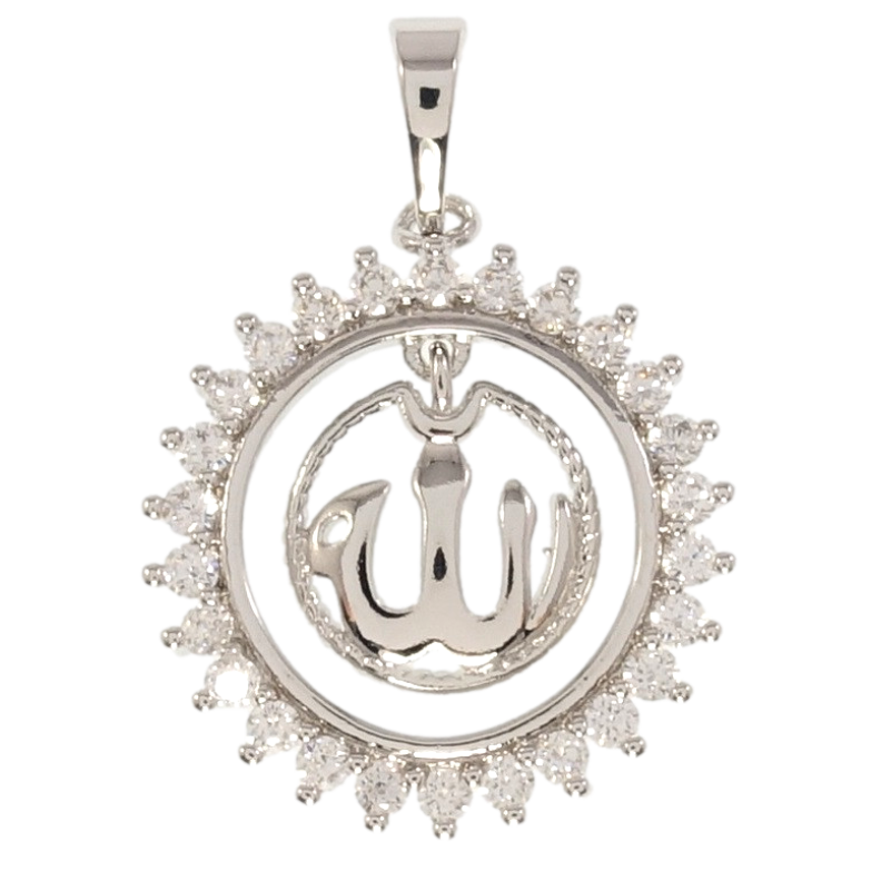 Кулон Xuping Родій Мусульманська підвіска з написом Аллах фото №1 Кулон Xuping Родій Мусульманська підвіска з написом Аллах фото №1