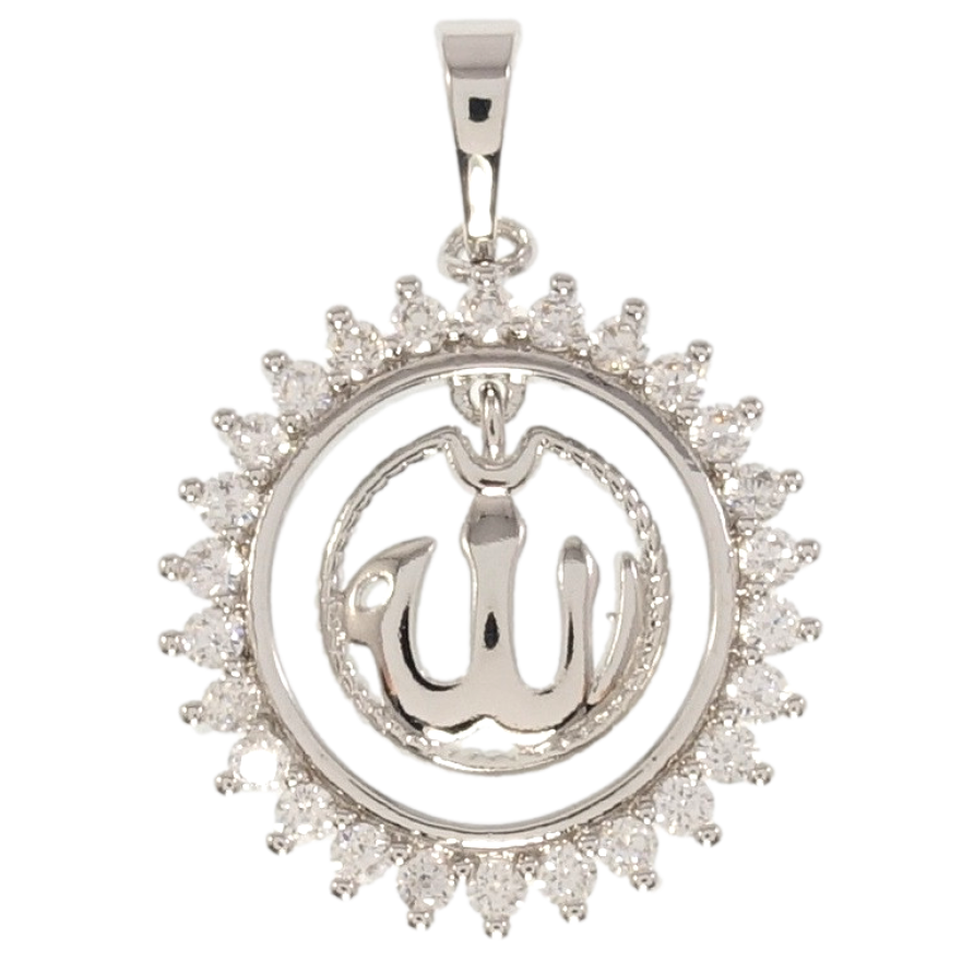 Кулон Xuping Родій Мусульманська підвіска з написом Аллах фото №1