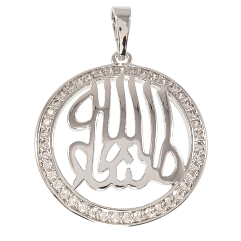Кулон Xuping Родий Мусульманская подвеска с цирконием фото №1
