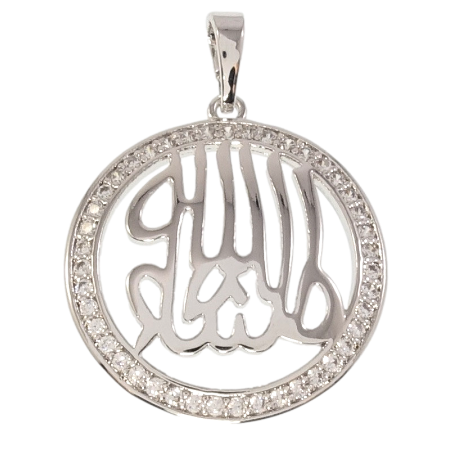 Кулон Xuping Родий Мусульманская подвеска с цирконием фото №1 Кулон Xuping Родий Мусульманская подвеска с цирконием фото №1