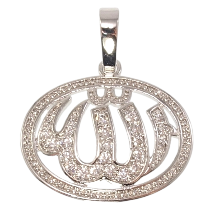 Кулон Xuping Родий Мусульманская подвеска с цирконием надпись Аллах фото №21 Кулон Xuping Родий Мусульманская подвеска с цирконием надпись Аллах фото №21