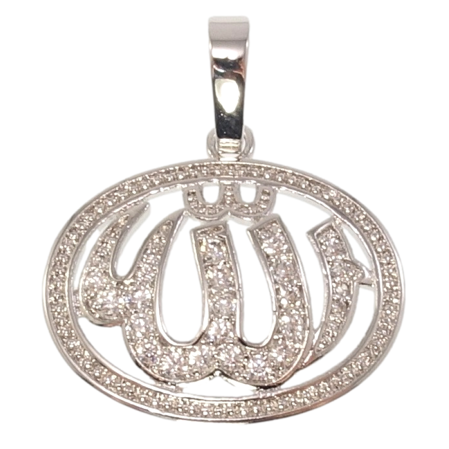 Кулон Xuping Родій Мусульманська підвіска з цирконієм напис Аллах фото №1