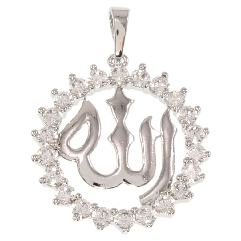 Кулон Xuping Родий Мусульманская подвеска надпись Аллах в обрамлении циркония фото №1 Кулон Xuping Родий Мусульманская подвеска надпись Аллах в обрамлении циркония фото №1