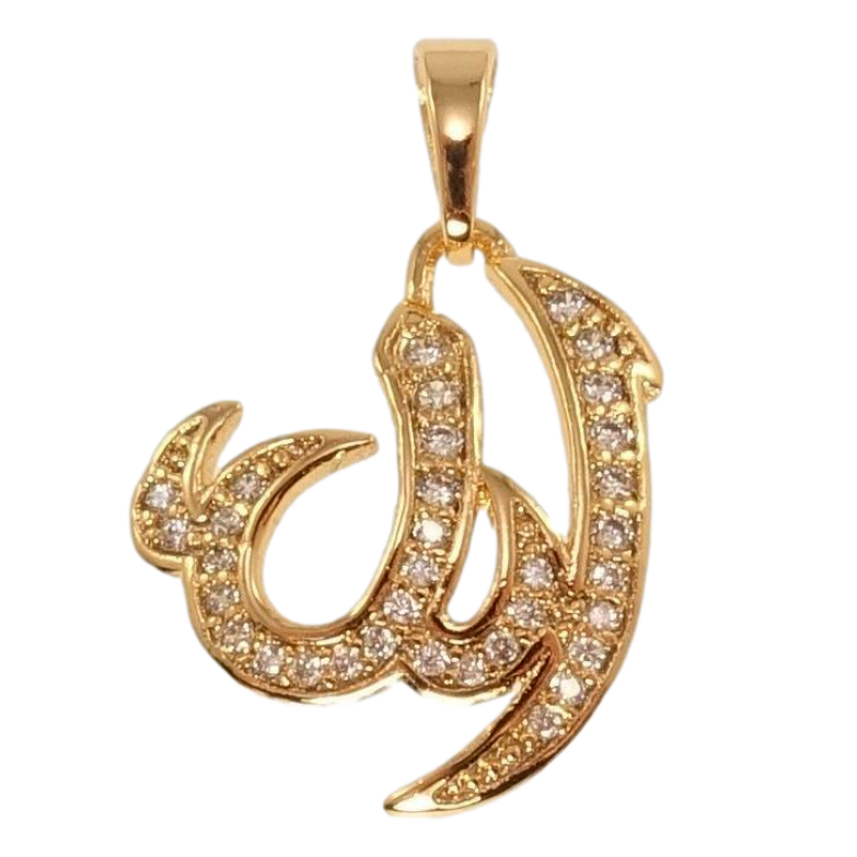 Кулон Xuping Позолота 18K Мусульманська підвіска напис Аллах фото №2
