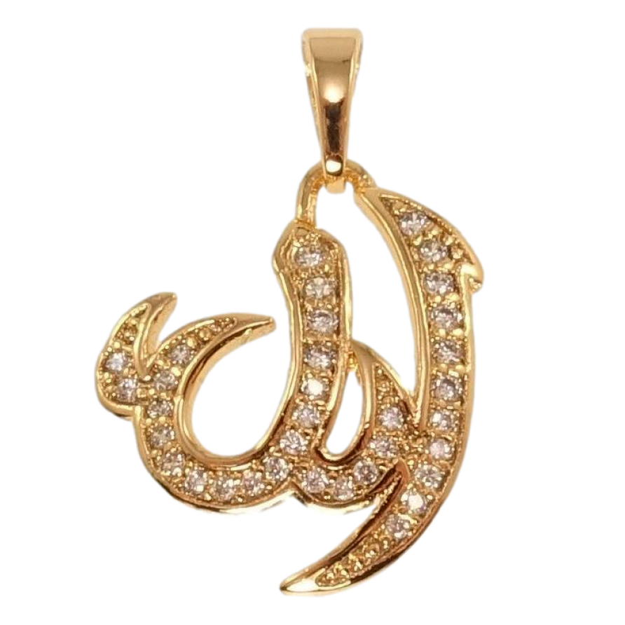 Кулон Xuping Позолота 18K Мусульманская подвеска надпись Аллах фото №1