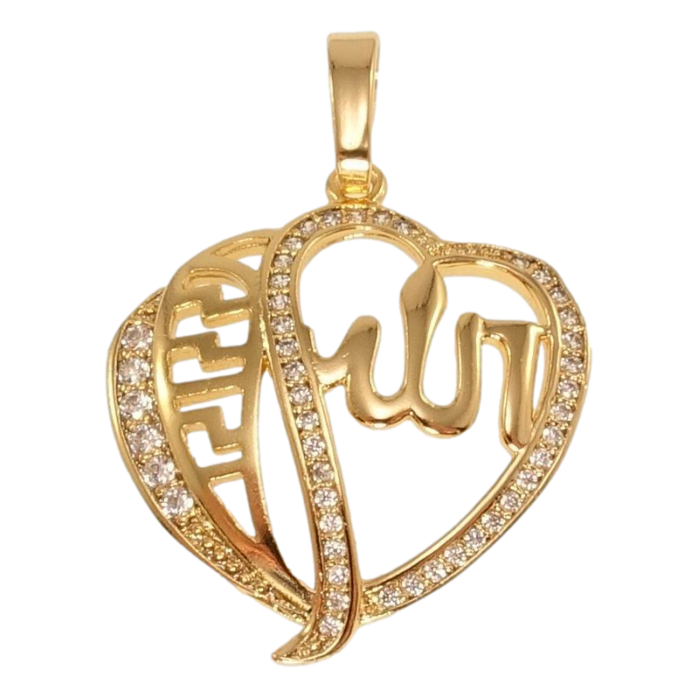 Кулон Xuping Позолота 18K Фігурна Мусульманська підвіска з написом Аллах фото №1