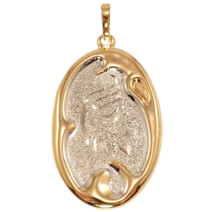 Кулон Xuping Позолота + Родий Овальный Медальон Знак Зодиака Козерог фото №13 Кулон Xuping Позолота + Родий Овальный Медальон Знак Зодиака Козерог фото №13
