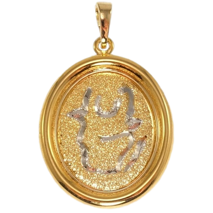 Кулон Xuping Позолота + Родий Медальон Знак Зодиака Телец фото №17 Кулон Xuping Позолота + Родий Медальон Знак Зодиака Телец фото №17
