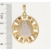 Кулон Xuping Позолота + Родий Ладанка с Ликом Иисуса Христа напылением фото №2
