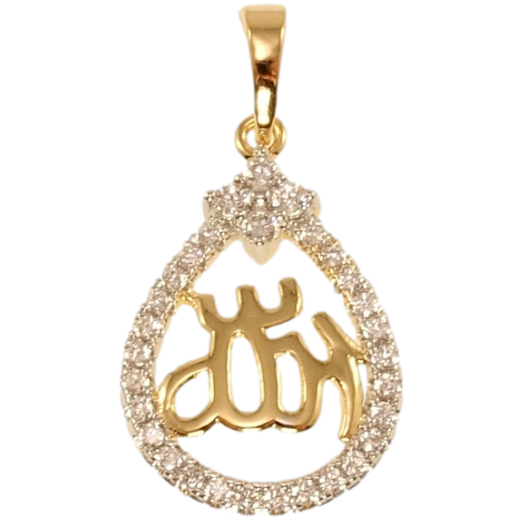 Кулон Xuping Позолота + Родій Крапелька з цирконієм та написом Аллах фото №15 Кулон Xuping Позолота + Родій Крапелька з цирконієм та написом Аллах фото №15