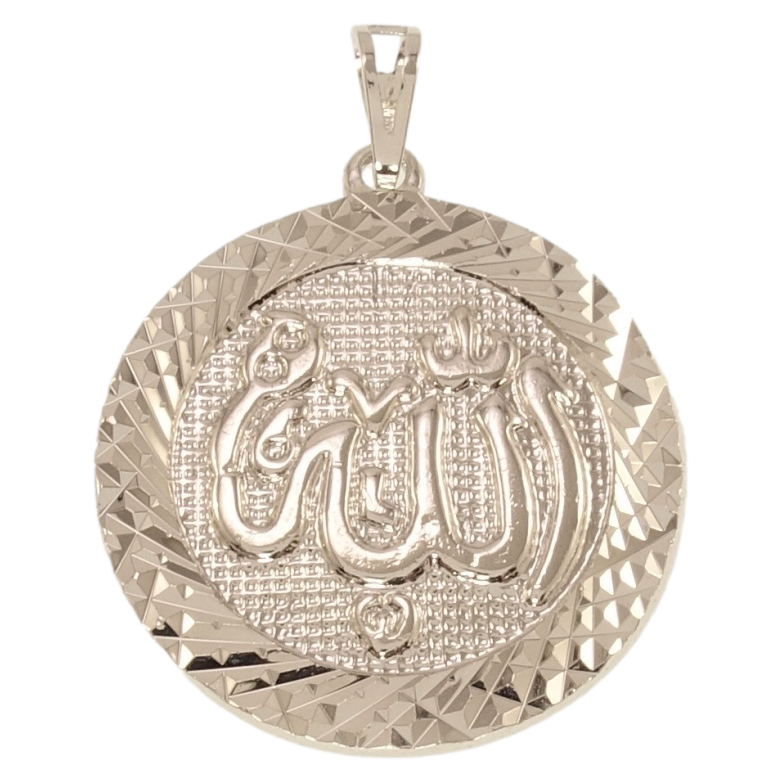 Кулон Xuping Родий Декоративная Мусульманская подвеска с надписью Аллах фото №1